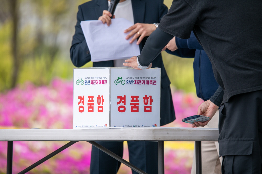 �Ȼ� ������ ����