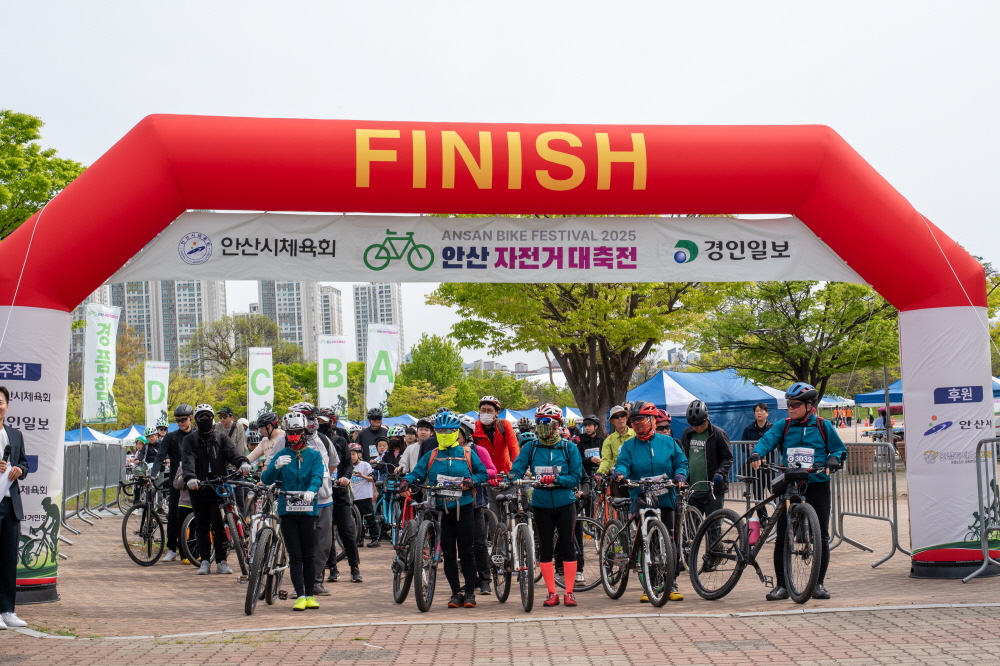 �Ȼ� ������ ����