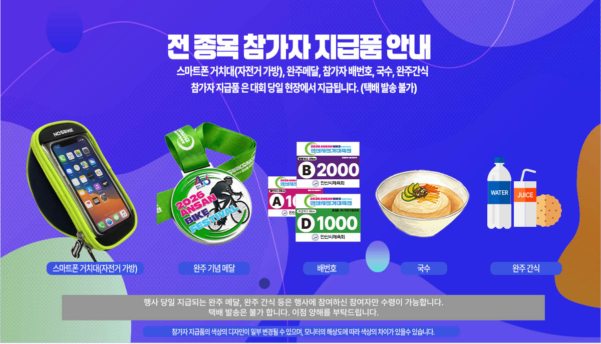 ���ǰ �̹���